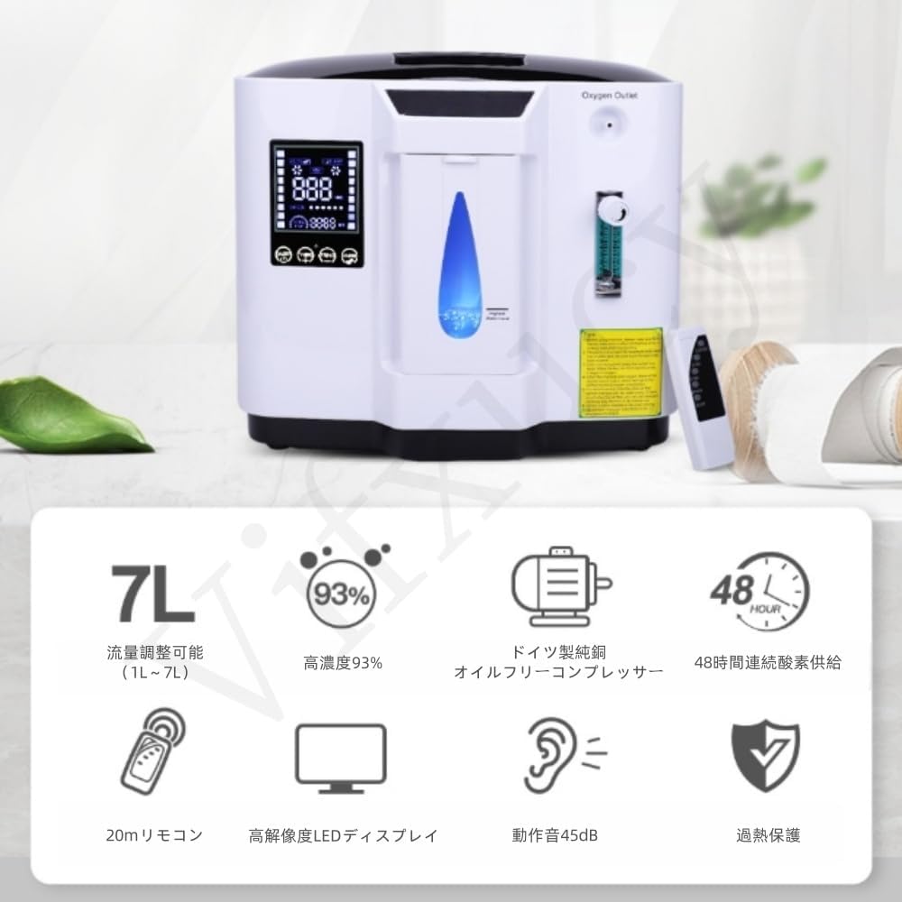 サウナ用12分計 高耐久 50Hz東日本仕様 割引可 楽天市場】【即納